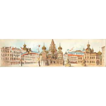 France - Russie (l. 60 x h. 16 cm)