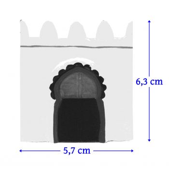 Petite porte Afrique du nord (6,3 x 5,7 cm)